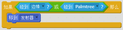每周一课 | Scratch：跳跃的猴子(1)