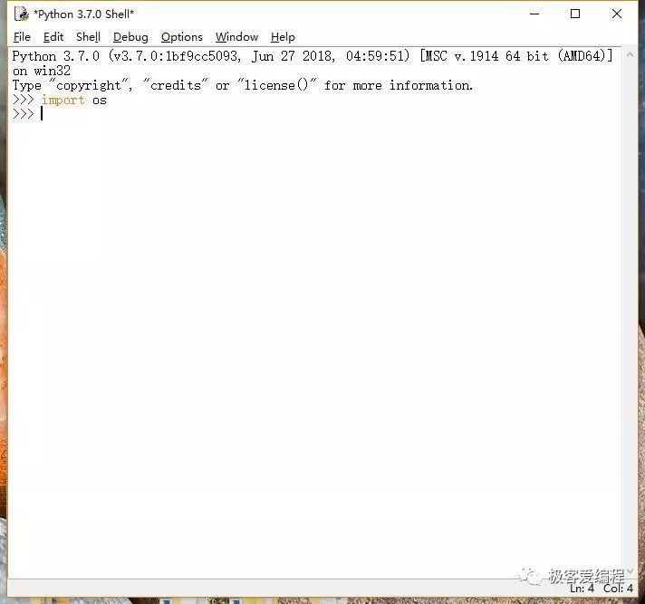 趣学Python|第二课:安装Python运行环境 趣学Python|第二课:安装Python运行环境