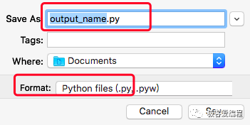 趣学Python|第二课:安装Python运行环境 趣学Python|第二课:安装Python运行环境