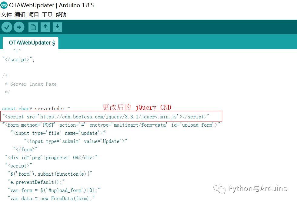 ESP32 OTA远程无线上传更新程序（WEB UPDATE）