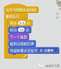 【scratch2】--- 满满的回忆，射击小游戏