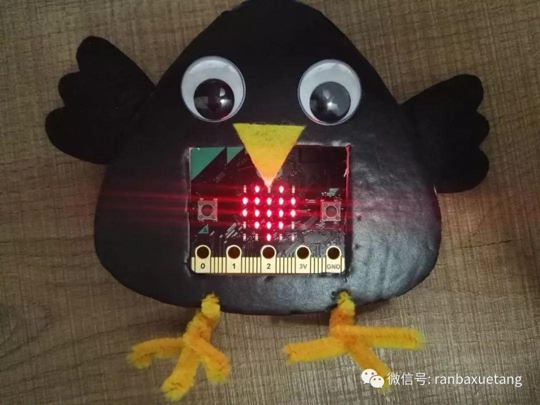 micro:bit 舞动屏幕（1）