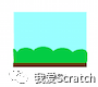 我爱Scratch教程11：接东西游戏