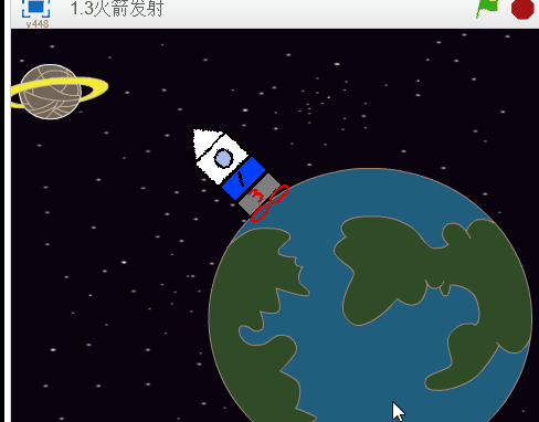 1.4 Scratch 火箭回收