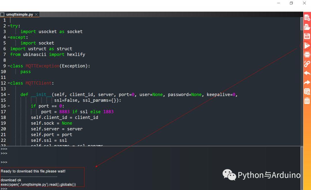 MicroPython – MQTT 与 ESP32/ESP8266