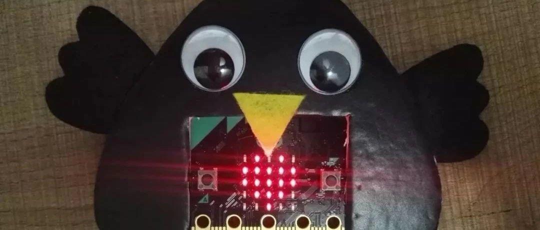 micro:bit 舞动屏幕（1）