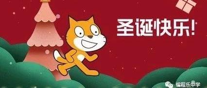 Scratch美术课—画正方形