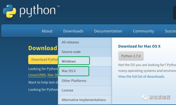 趣学Python|第二课:安装Python运行环境 趣学Python|第二课:安装Python运行环境
