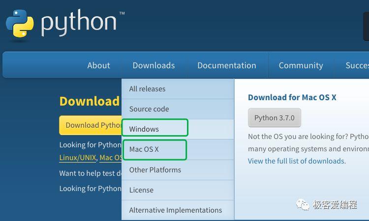 趣学Python|第二课:安装Python运行环境