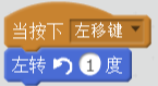 每周一课 | Scratch：跳跃的猴子(2)