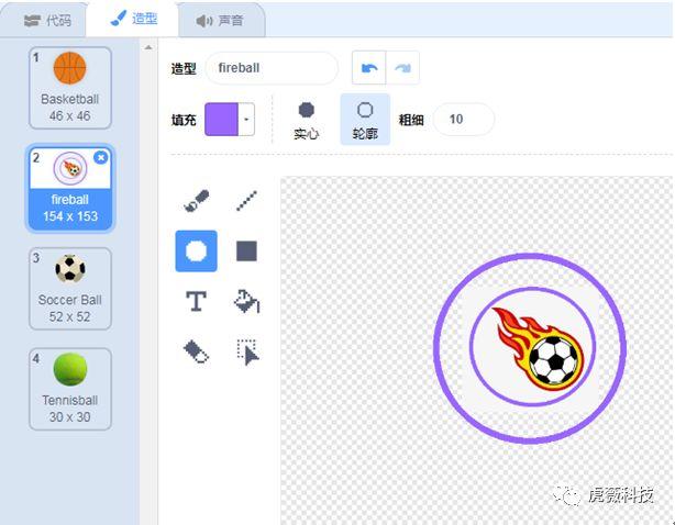 弹球游戏  --------虎薇Scratch课程