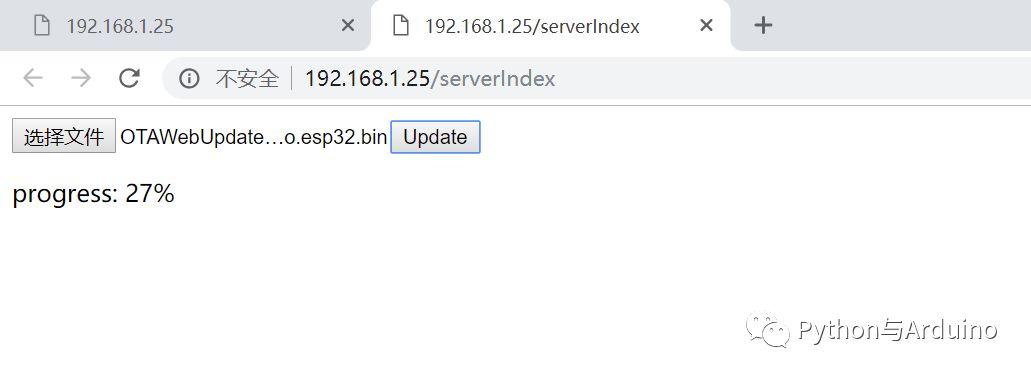 ESP32 OTA远程无线上传更新程序（WEB UPDATE）