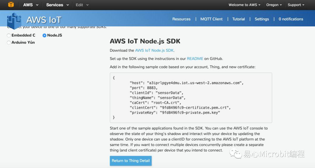 物联网课程系列：用Python传送温湿度信息到AWS IoT