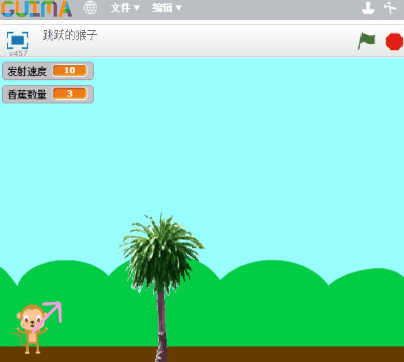 每周一课 | Scratch：跳跃的猴子(1)