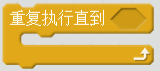 每周一课 | Scratch：跳跃的猴子(1)