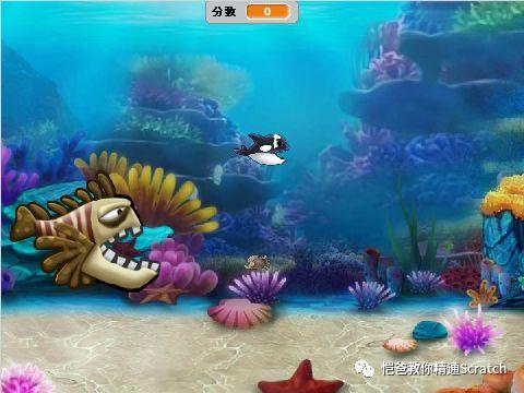 Scratch基础教程:如何使用变量 Scratch基础教程:如何使用变量