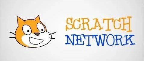 【跟着宝妹学scratch编程】第一课 初识基本模块