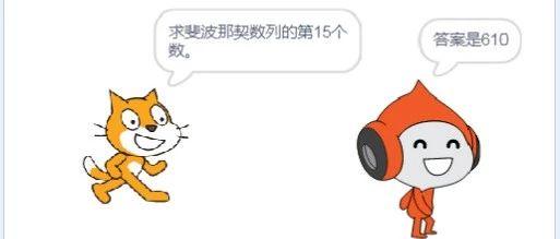 Scratch3.0编程课程：递归的原理和实例