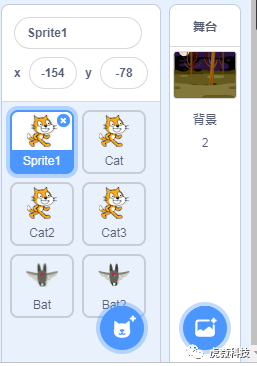 Scratch3.0编程课程：“事件”讲解