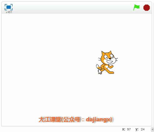 Scratch编程技巧：角色跟随鼠标的三种运动方式