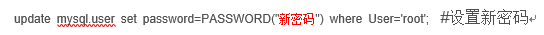树莓派搭建博客/网站教程 树莓派搭建博客/网站教程