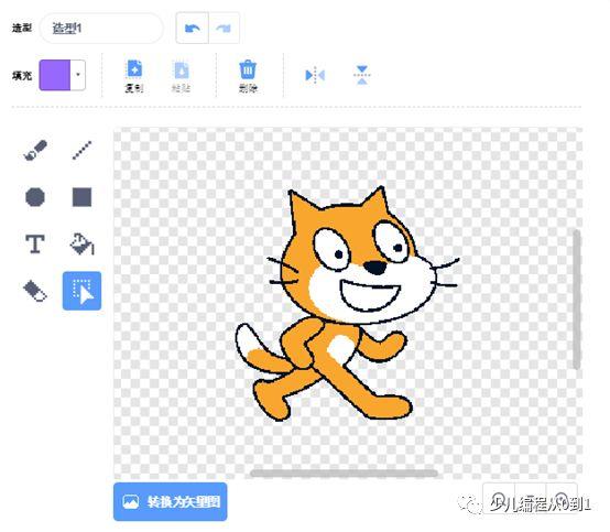 「少儿编程」5招教你搞定Scratch的素材问题（一）（素材赠送）