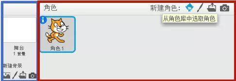 10分钟玩转scratch | scratch怎么用? 10分钟玩转scratch | scratch怎么用?
