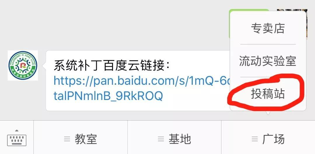 64位系统的更新和相问题的回答 64位系统的更新和相问题的回答