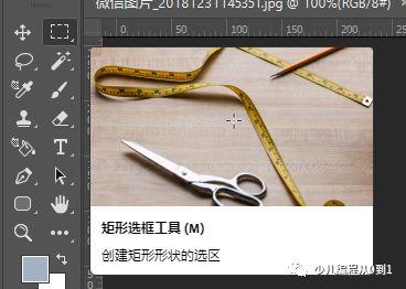 「少儿编程」5招教你搞定Scratch的素材问题（二）（素材赠送）