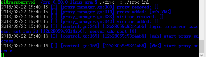 树莓派使用FRP实现内网穿透教程