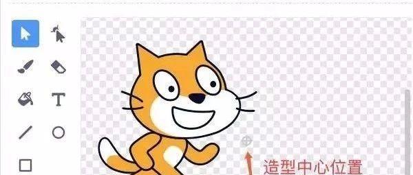 Scratch3.0新变化全面解读！