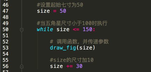 Python第九课 绘制五角星2.0 Python第九课 绘制五角星2.0