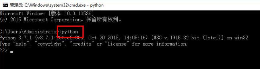 认识Python和安装Python环境