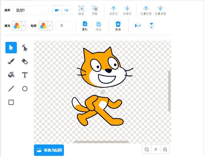 千呼万唤始出来的Scratch3.0究竟怎么样? 千呼万唤始出来的Scratch3.0究竟怎么样?