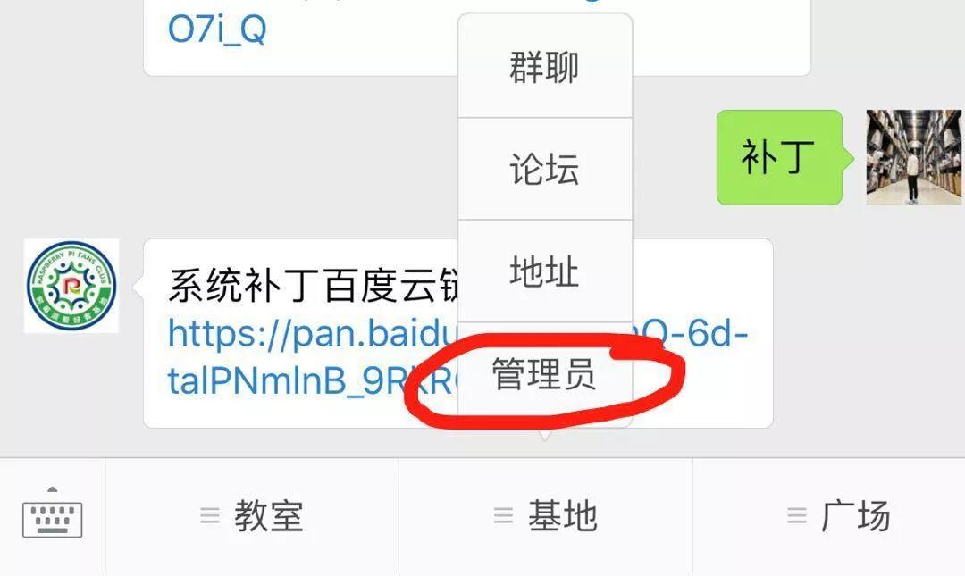 64位系统的更新和相问题的回答 64位系统的更新和相问题的回答