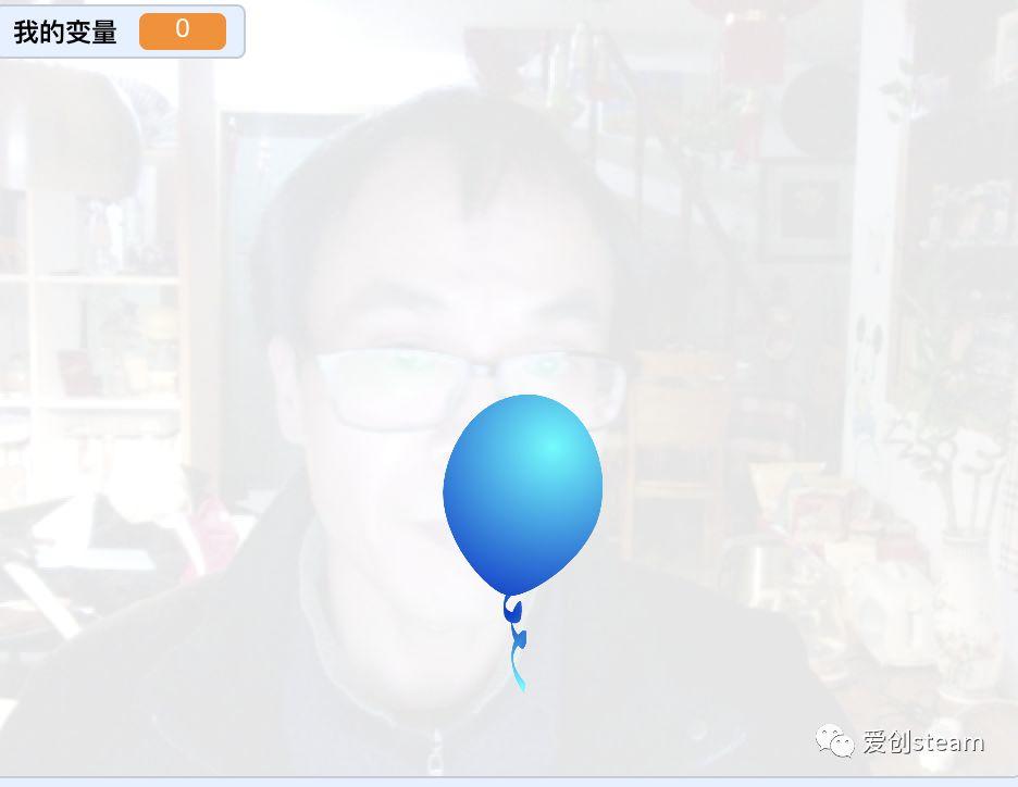 【SCRATCH创意编程之四十八集】托气球游戏