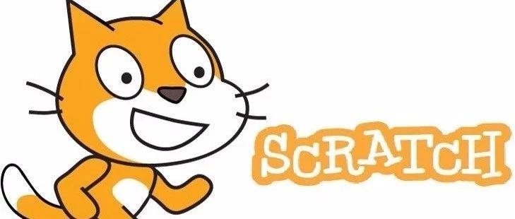 scratch编程那些事 第六期：scratch绘图编辑器