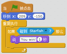 10分钟玩转scratch | 海绵宝宝的迷宫 10分钟玩转scratch | 海绵宝宝的迷宫
