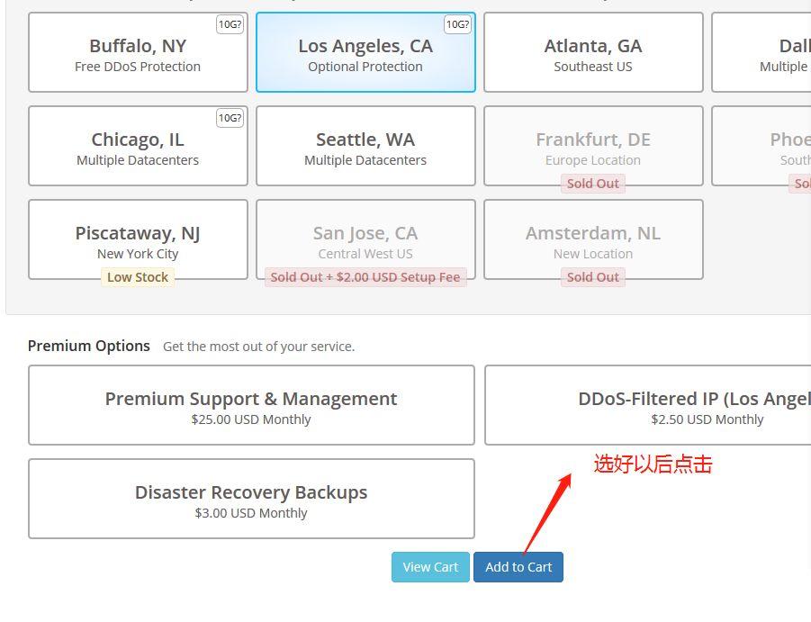 树莓派使用FRP实现内网穿透教程 树莓派使用FRP实现内网穿透教程