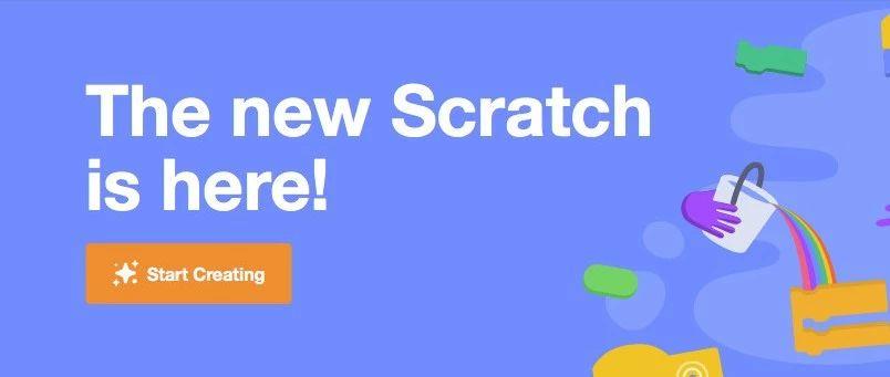 重磅！Scratch 3.0全新发布