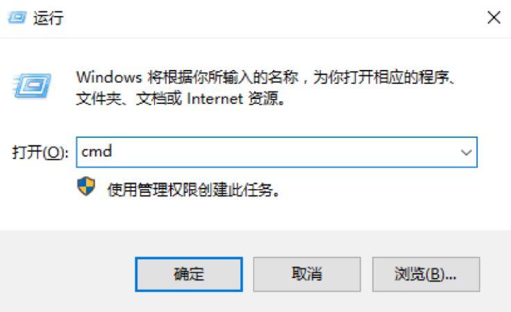 认识Python和安装Python环境