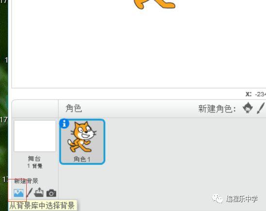 游来游去的小鱼