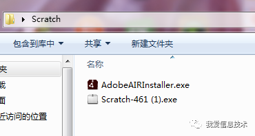 scratch2.0第一讲:网站、软件与界面 scratch2.0第一讲:网站、软件与界面