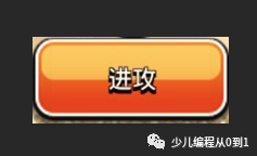 「少儿编程」5招教你搞定Scratch的素材问题（二）（素材赠送）
