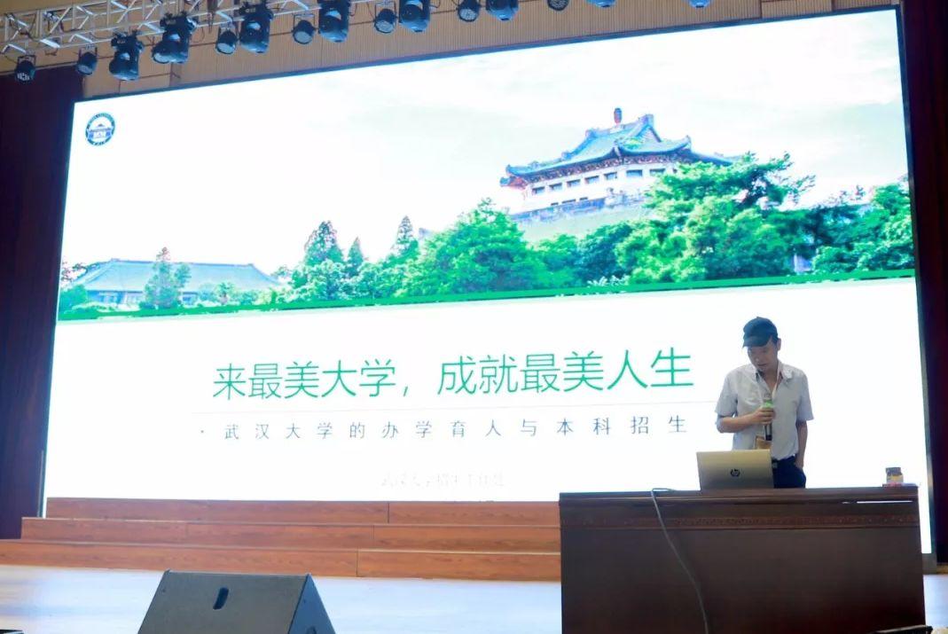 全国青少年信息学奥林匹克竞赛到底是什么? 全国青少年信息学奥林匹克竞赛到底是什么?