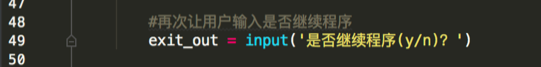 Python第十二课 计算体脂率2.0 Python第十二课 计算体脂率2.0