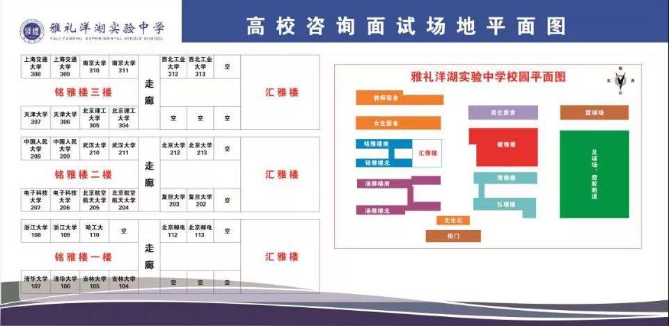全国青少年信息学奥林匹克竞赛到底是什么? 全国青少年信息学奥林匹克竞赛到底是什么?