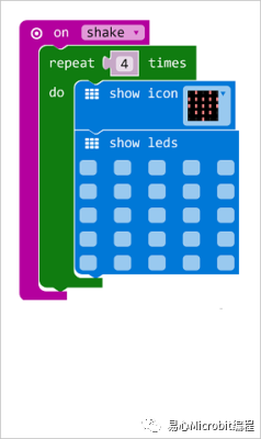 Micro:bit创意课程系列：新版micro:bit编辑器的6大新功能！