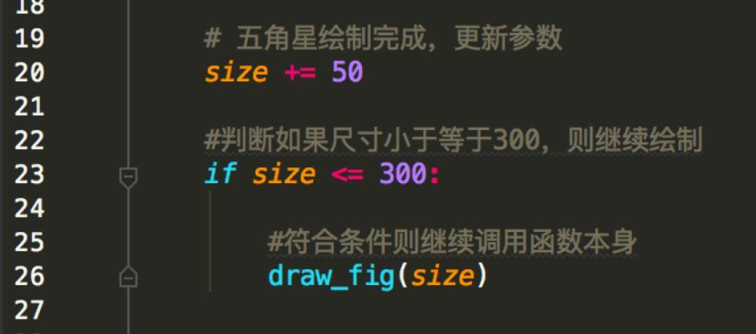Python第十课 绘制五角星3.0 Python第十课 绘制五角星3.0