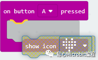Micro:bit创意课程系列：新版micro:bit编辑器的6大新功能！